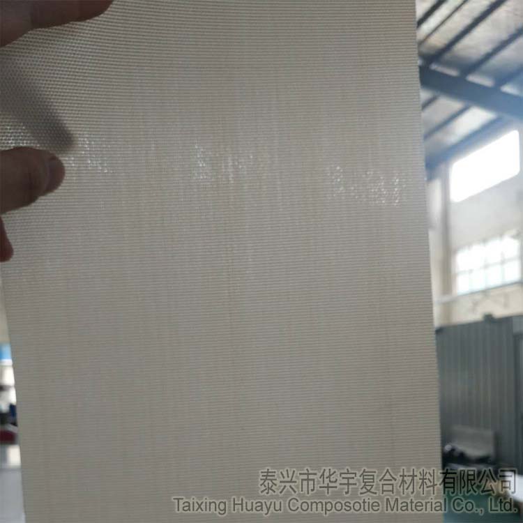 PTFE Breathable Fabric(图1)
