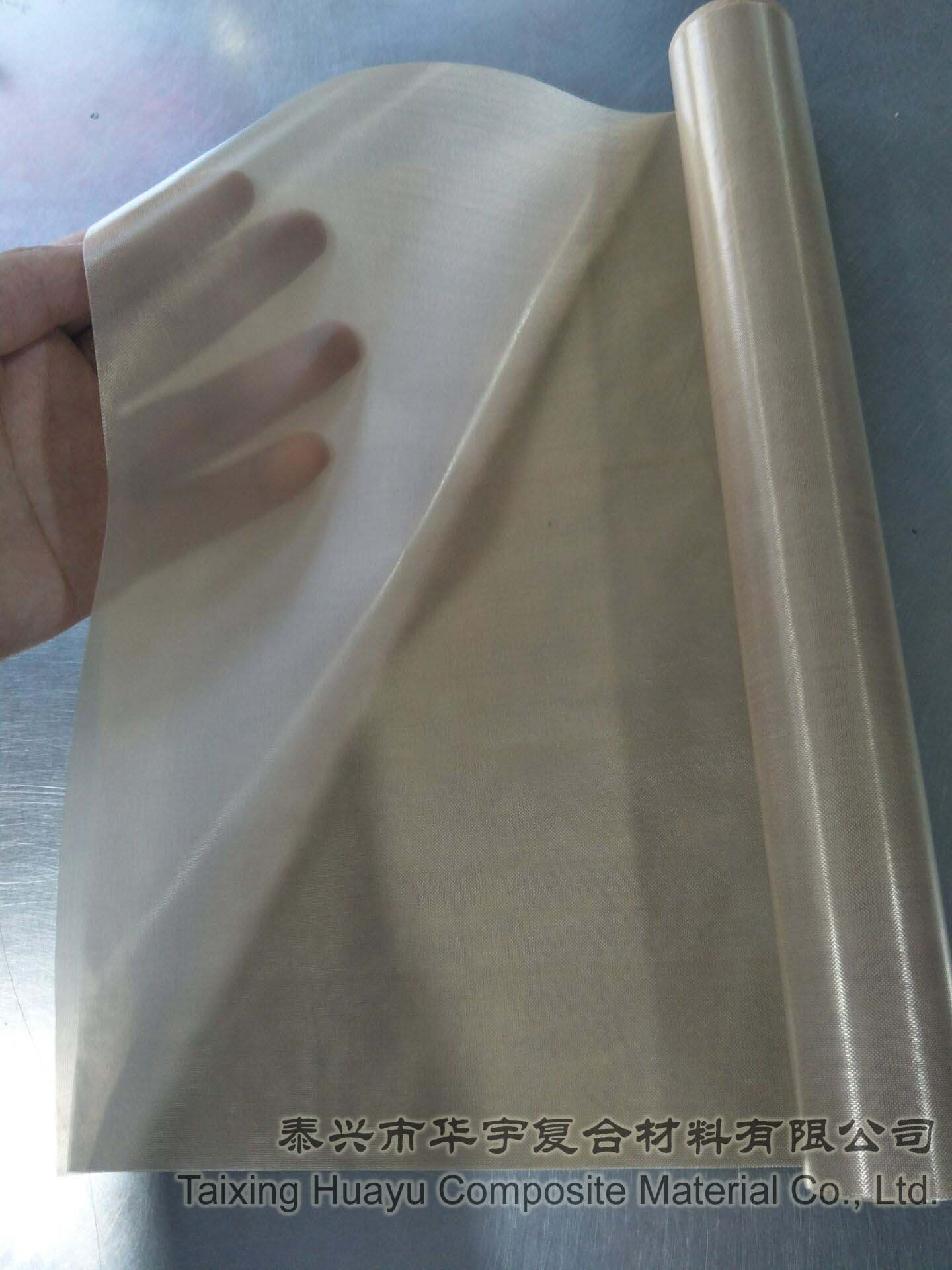 PTFE Fiberglass Fabric(图2)
