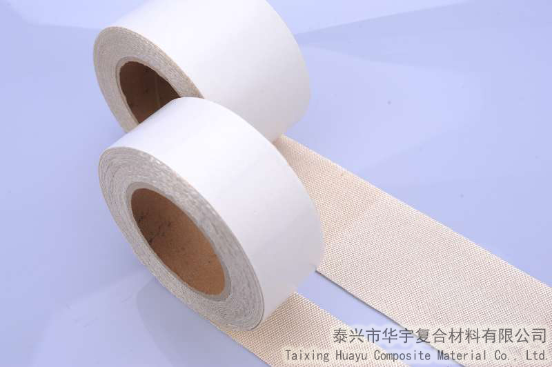 Self-fusing Silica Tape(图1)