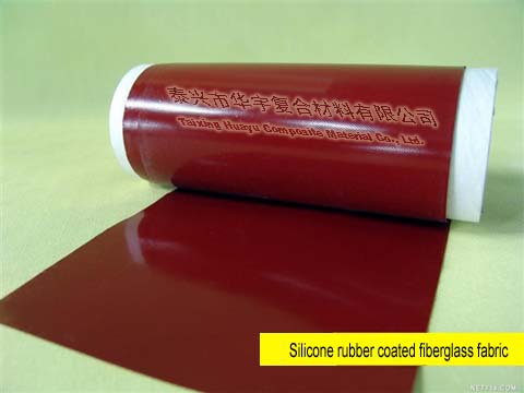 Silicone rubber coated fiberglass fabric(图2)