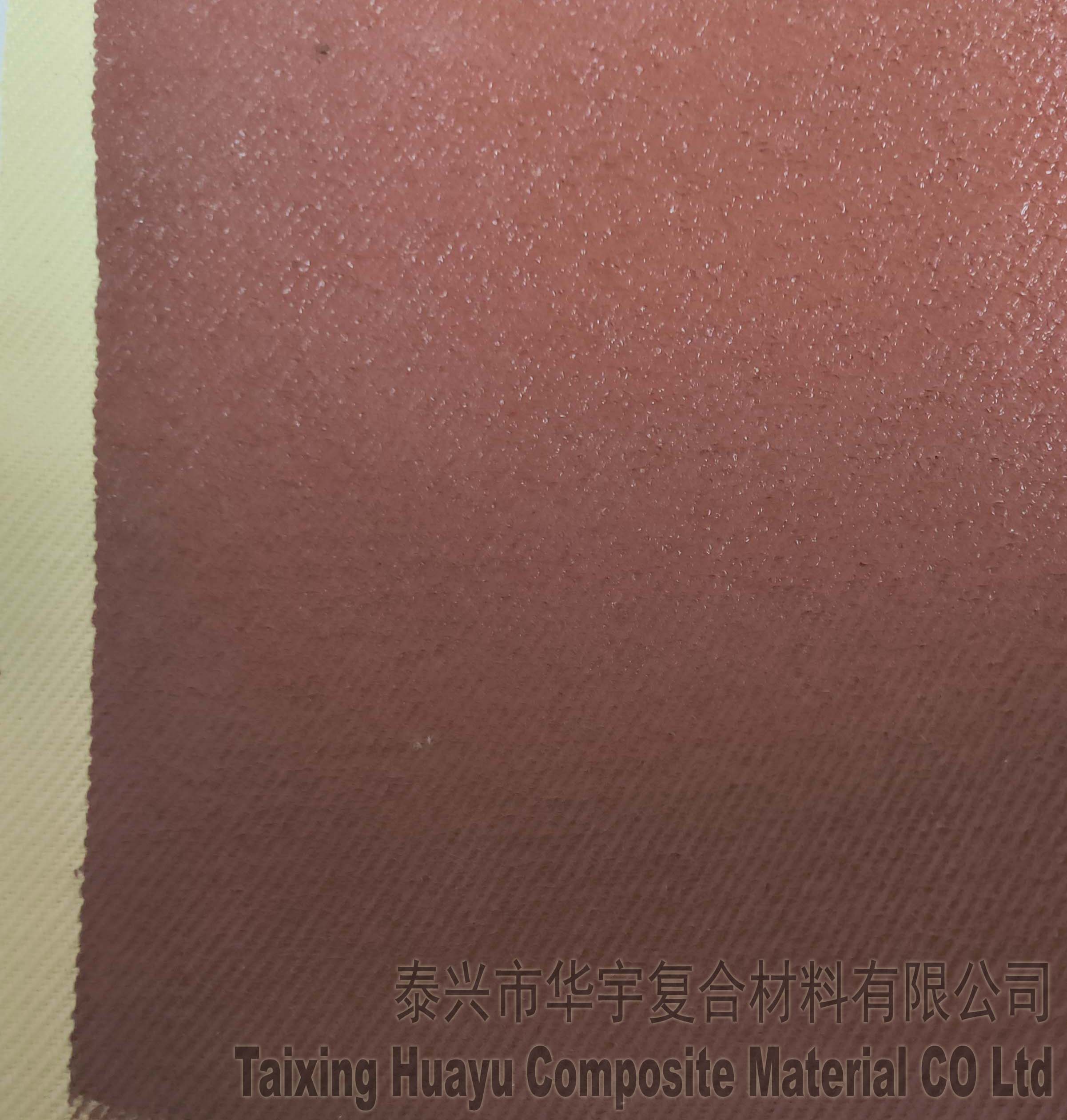 Silicone Coated Kevlar Fabric(图2)