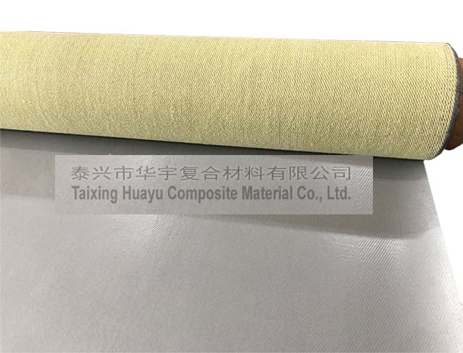 Silicone Coated Aramid Fabric(图3)