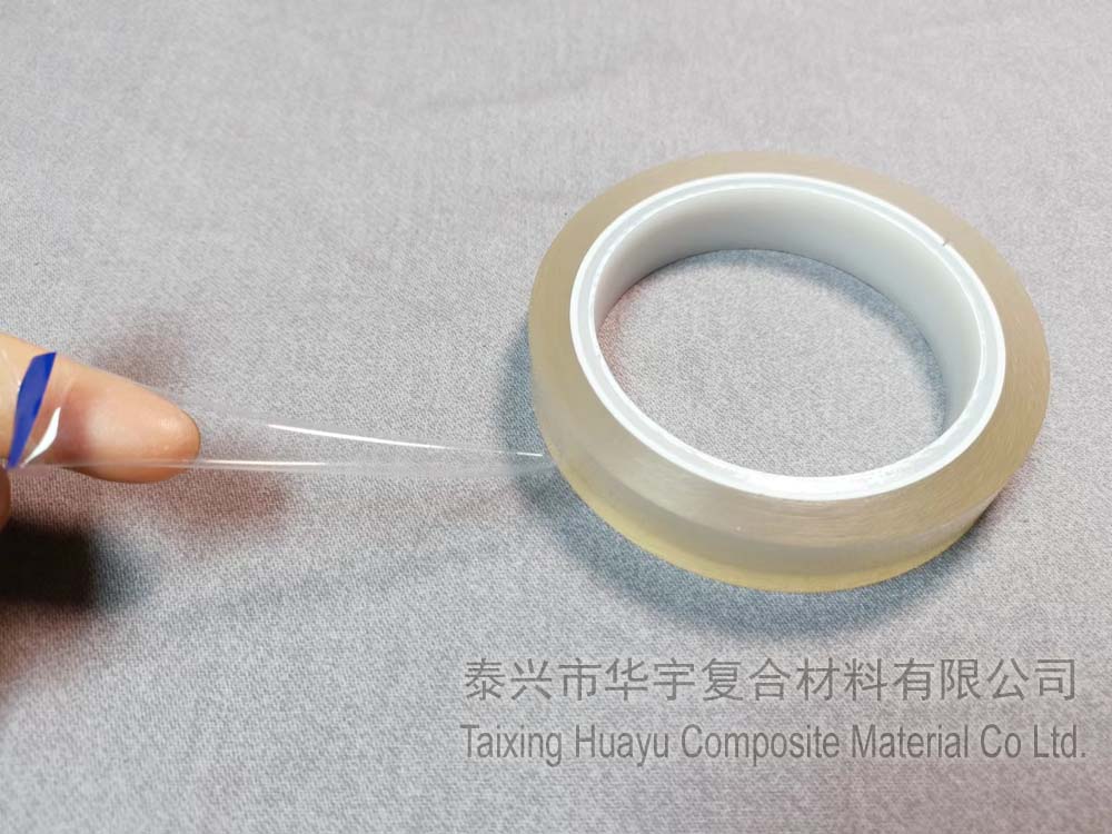 What material is FEP tape?(图2)